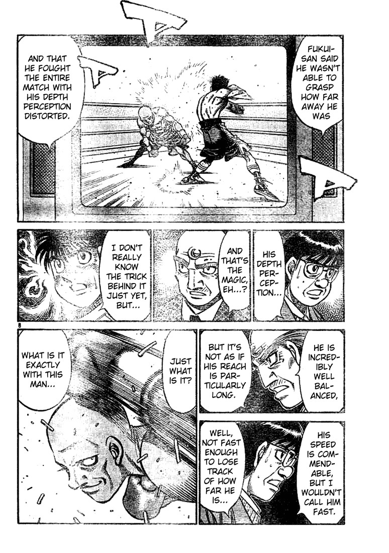 Hajime no Ippo Chapter 761 7